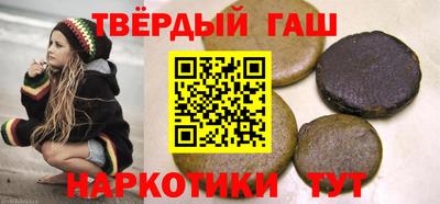 jwh Изобильный