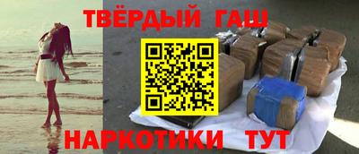 герыч Ирбит