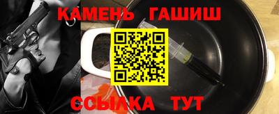 гидропоника Абинск