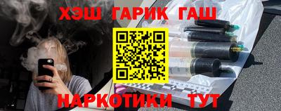 гидропоника Абинск