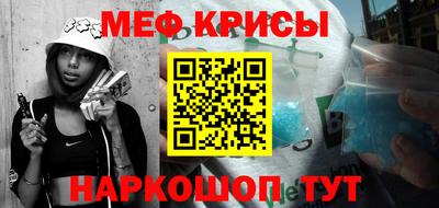 jwh Изобильный