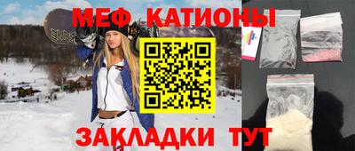 jwh Изобильный