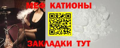 бутират Азнакаево