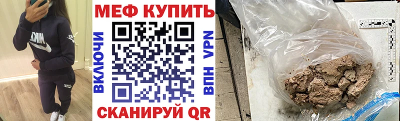 МЯУ-МЯУ мяу мяу  Уссурийск 
