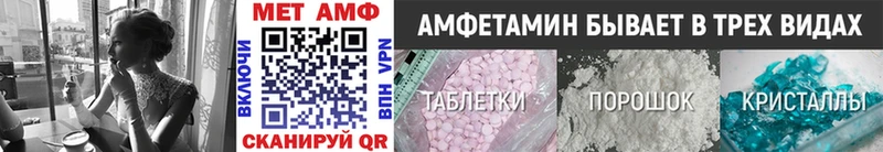 OMG зеркало  хочу   Уссурийск  МЕТАМФЕТАМИН мет 